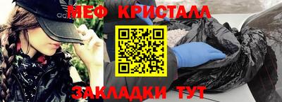 альфа пвп VHQ Лесосибирск