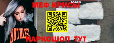 mix Ливны