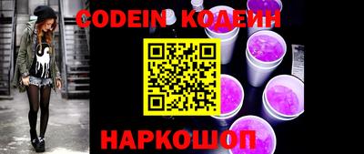 mix Ливны