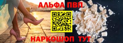кокаин колумбия Малоярославец