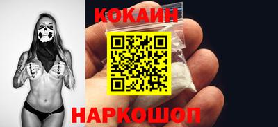 альфа пвп VHQ Лесосибирск
