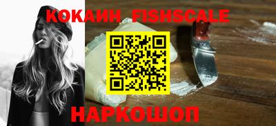 альфа пвп VHQ Лесосибирск
