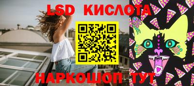 mix Ливны