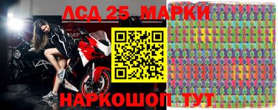 альфа пвп VHQ Лесосибирск