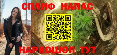 mix Ливны