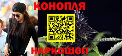 mix Ливны