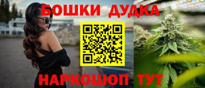 альфа пвп VHQ Лесосибирск