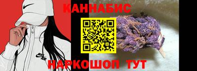 mix Ливны