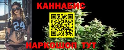 mix Ливны
