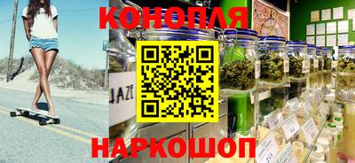 соль ск Малгобек