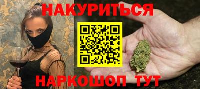 альфа пвп VHQ Лесосибирск