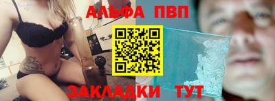 mix Ливны