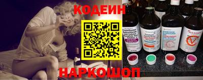 альфа пвп VHQ Лесосибирск