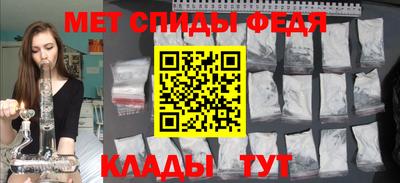 марихуана Ликино-Дулёво