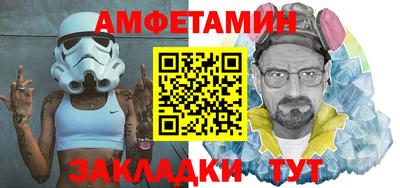 хмурый Мариинск