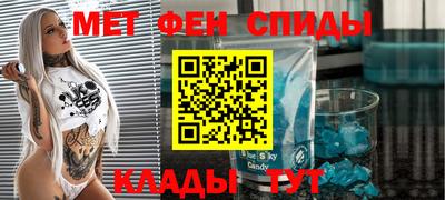 марихуана Ликино-Дулёво