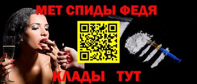 mix Ливны