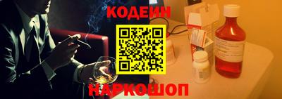 mix Ливны