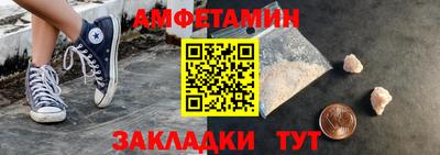 mix Ливны