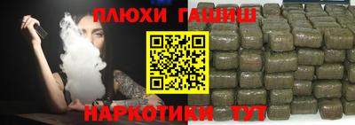 mix Ливны
