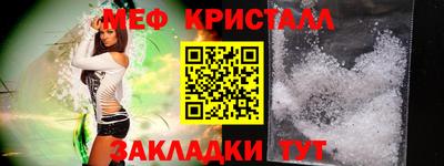mix Ливны