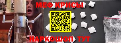 mix Ливны